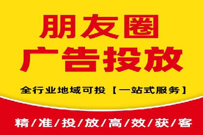 sem竞价托管代运营的五大经典案例